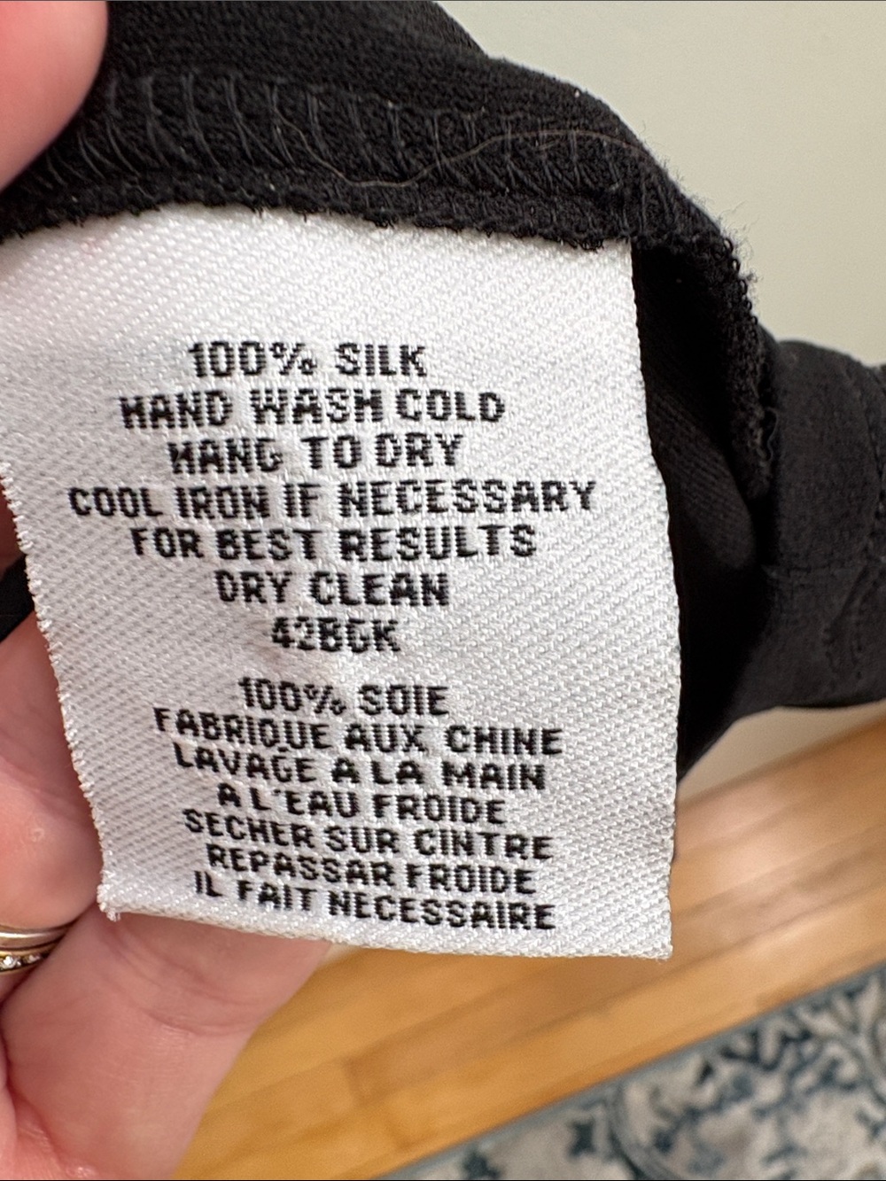Eileen Fisher Classic 100% Silk Black Scoop Tank L - Picture 3 of 4